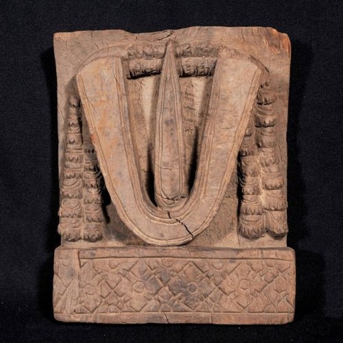 Urdhva Pundra or Naman, a Sri Vaishnava symbol