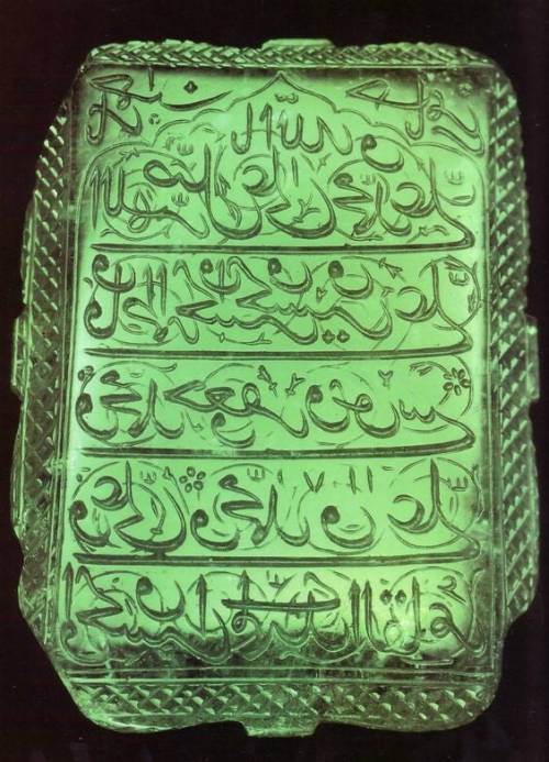 (via The “Mogul Mughal Emerald”, one of the largest emeralds known in the world. Weighin
