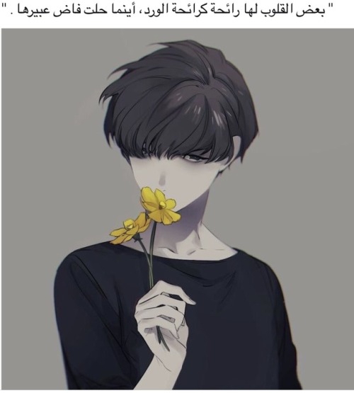 hhmaha - 💓