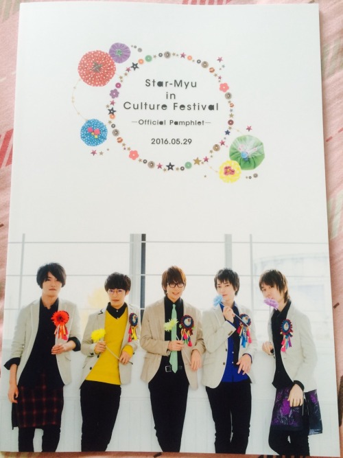 I went to the Starmyu event on 5/29! Because I’ll be busy with other events, no fanreport unti