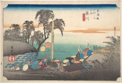 東海道五十三次之内　藤川　棒鼻の図|Fujikawa, Bo Bana by Utagawa Hiroshige, Metropolitan Museum of Art: Asian ArtRoger