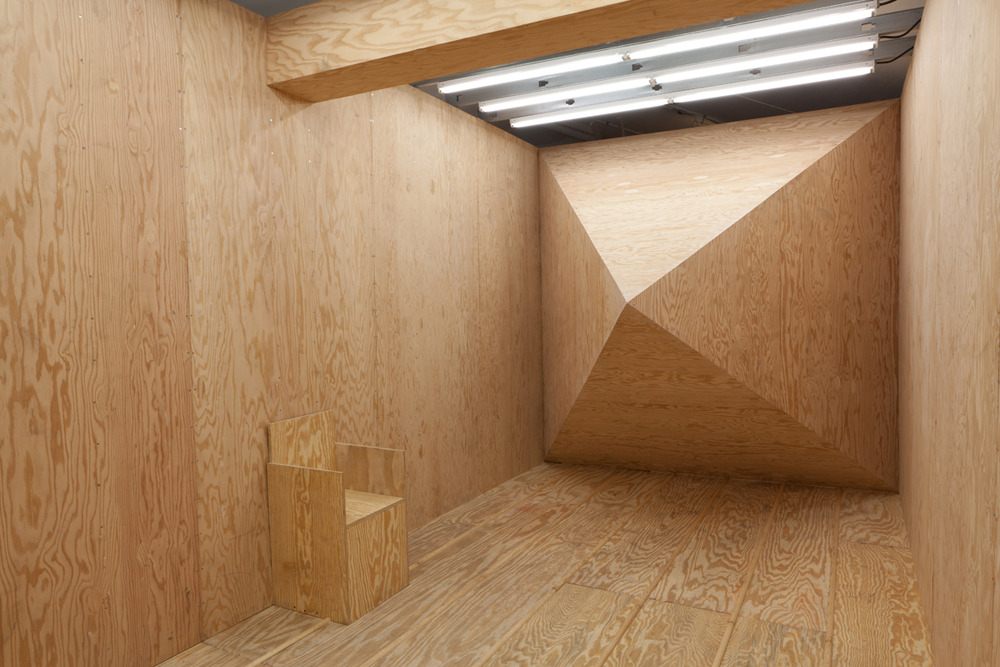 likeafieldmouse:  Julian Hoeber - Demon Hill (2010-12) &ldquo;A freestanding