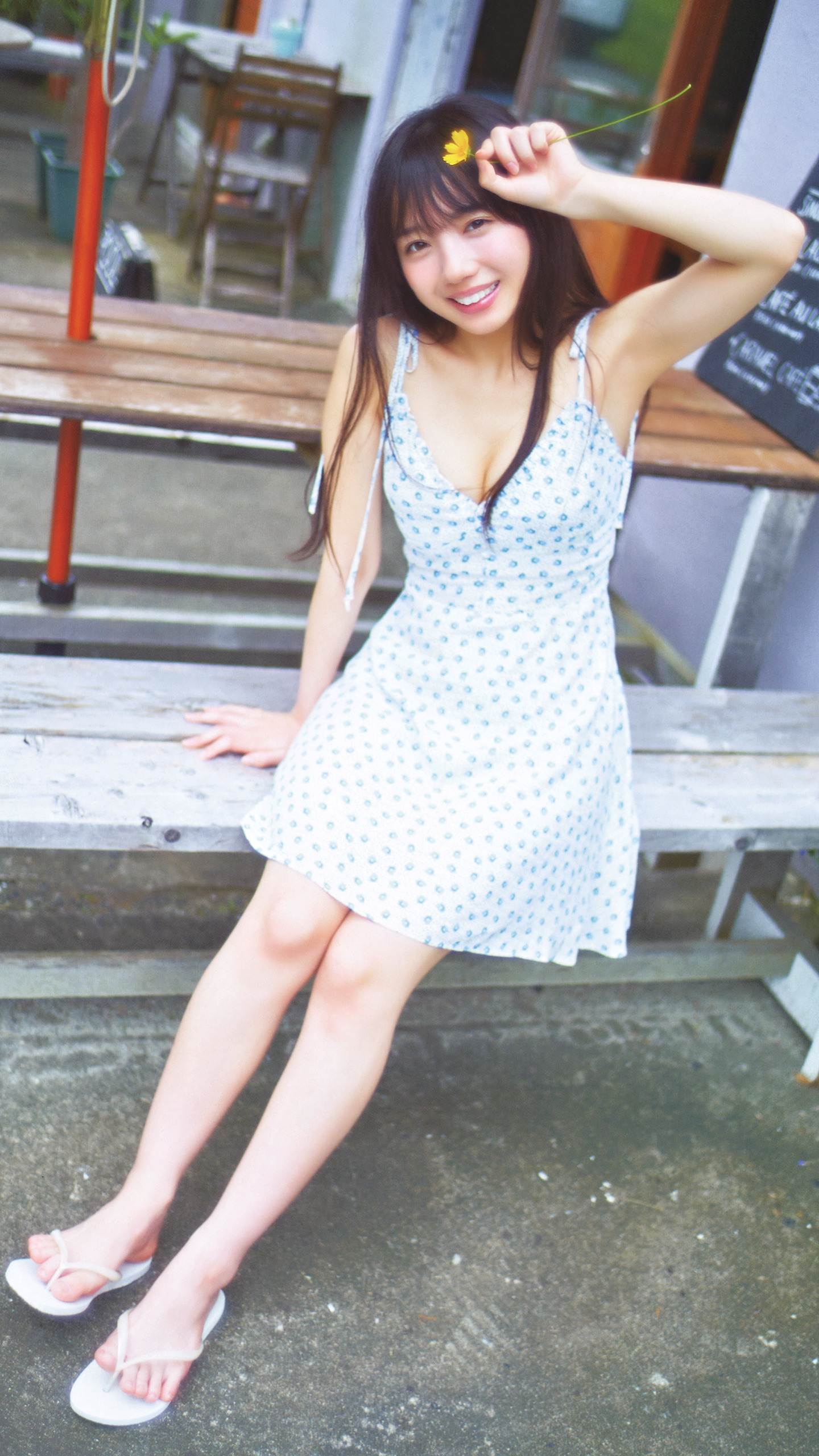 Hiragana Keyakizaka46 Explore Tumblr Posts And Blogs Tumgir Hiragana Keyakizaka46 Explore Tumblr Posts And Blogs Tumgir