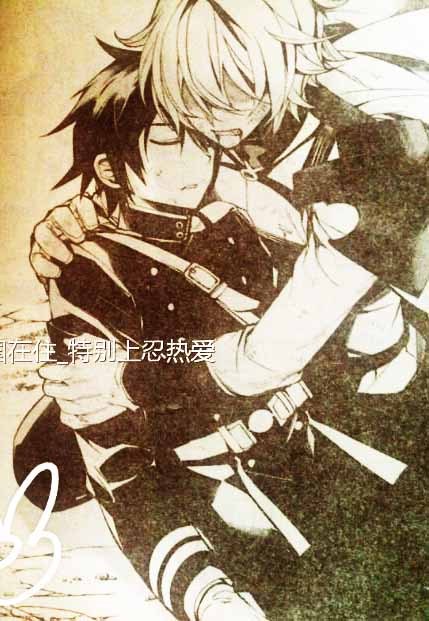 zilch216:  The thing that completes my life~Mika has YuYu has MikaShinoa let Mika