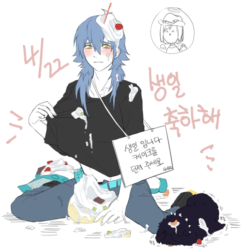 bluehairedmullet:  4.22 Happy Birthday♥ | AJAE Please do not remove source 
