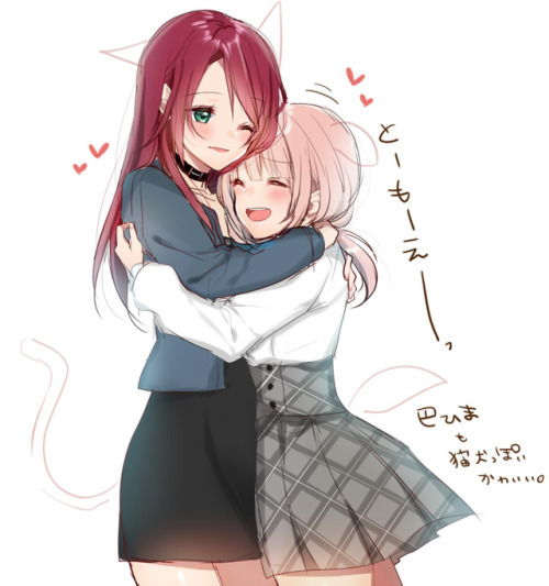 paradiseyuri: •.¸¸.ஐ ▫ Created By: ||  ☆水利硝@☆ ☆ ◇ respective credits to the creator☆▫ ஐ..• ⓟⒶⓇⒶⒹⒾⓈⒺ♡ⓎⓊⓇⒾ 