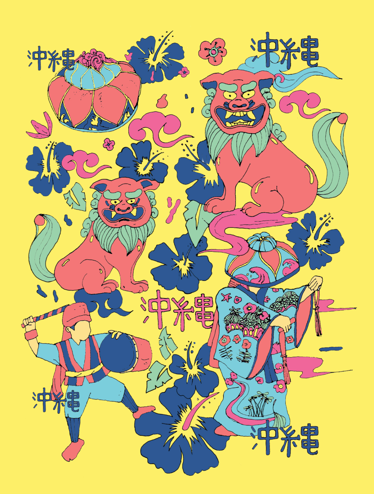沖縄イラストレーター Tumblr Posts Tumbral Com 沖縄イラストレーター Tumblr Posts Tumbral Com