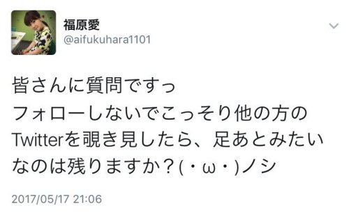 gkojax:  柊ユウさんのツイート: 福原愛さんのツイート。そうだ…僕らもこんな初々しさがあったはずなんだ… https://t.co/vLQ52bcVX8