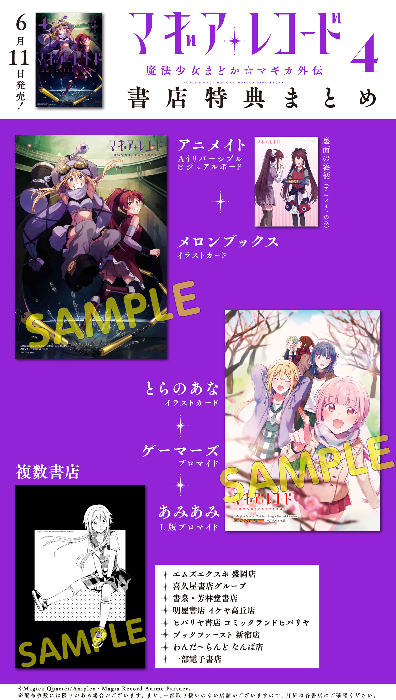Kirara No Explore Tumblr Posts And Blogs Tumgir Kirara No Explore Tumblr Posts And Blogs Tumgir