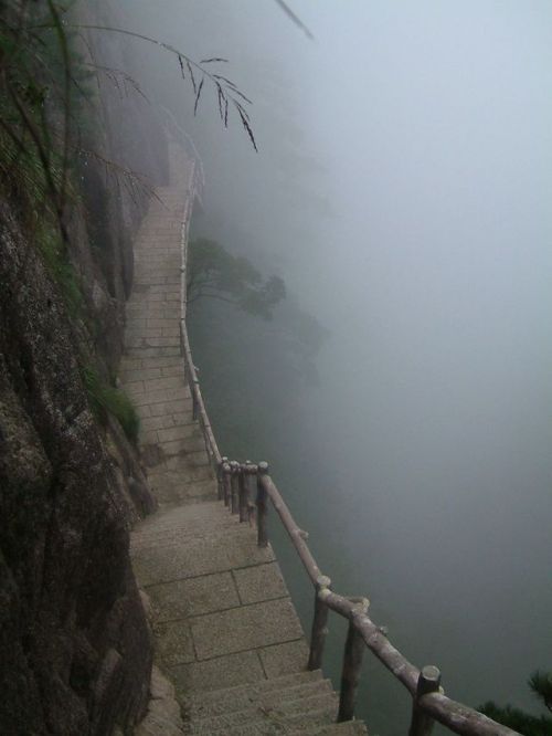 Wulong aka Eden Li (Chinese, based Beijing, China) - Yellow Mountain, Huangshan, Anhui Province, Chi