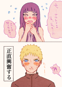 Butachankawaii