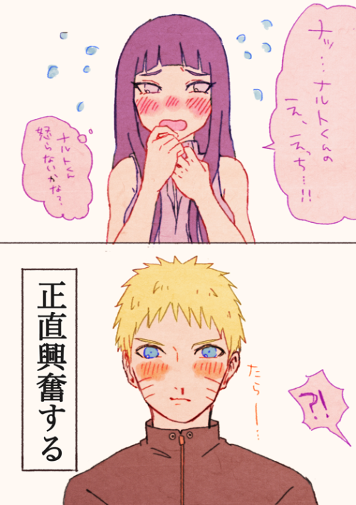 butachankawaii.tumblr.com/post/123035839125/
