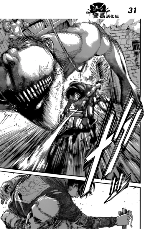 Porn Pics SHINGEKI NO KYOJIN/ATTACK ON TITAN CHAPTER