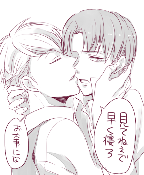 sexyassheichou: みあい || miai12 (Twitter) I have received permission from the artist to repost their w