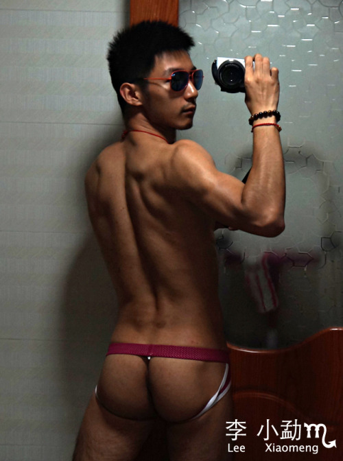 xxxaznboi - sticky rice exhibitionist