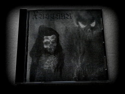 altar-ov-blood:  Xasthur - Nocturnal Poisoning