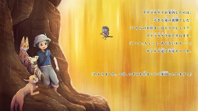 アードウルフ Tumblr Posts Tumbral Com アードウルフ Tumblr Posts Tumbral Com