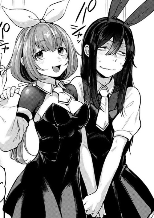 Gosaiji