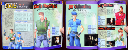 okamidensetsu:  Biohazard Perfect Capture Manual  More Biohazard/Resident Evil || More Game Guides 