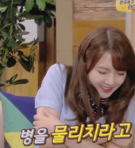GFRIEND