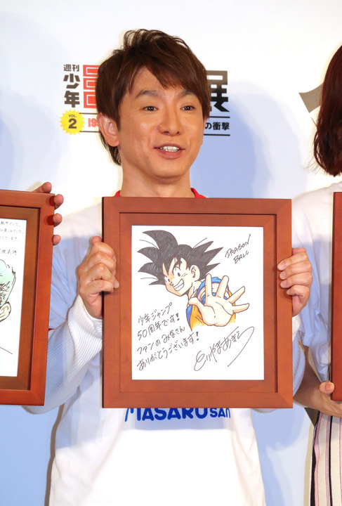 demifiendrsa:Yoshihiro Togashi, Akira Toriyama, and Takehiko Inoue made new illustrations for the We