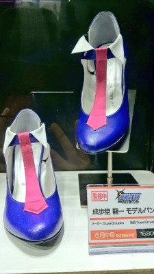 nghoooh:  We are getting Ace Attorney shoes