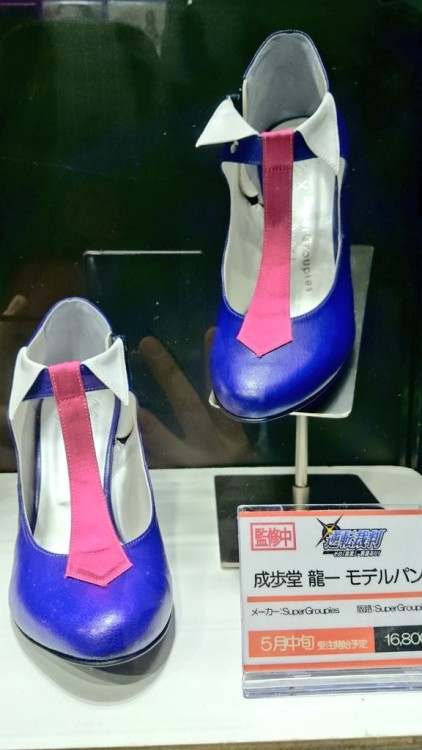 nghoooh:  We are getting Ace Attorney shoes thanks to the anime [x] [x]