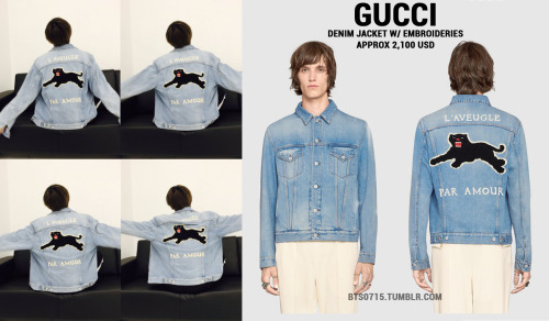 Taehyung BTS, blue denim jacket, png