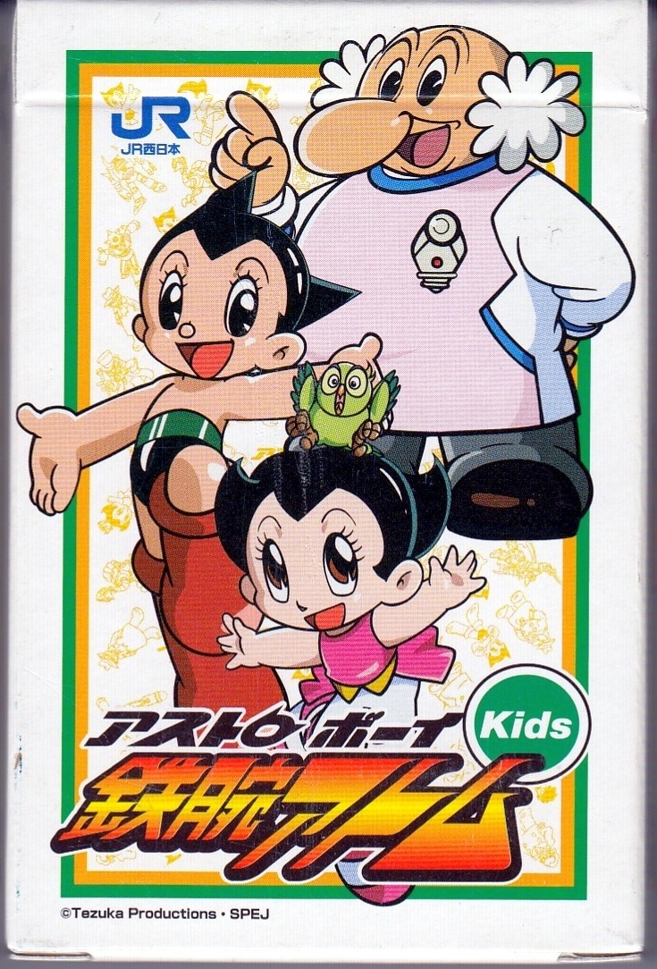 nashiwater: faunafauna:  My deck of Japan Railways Astro Boy cards finally arrived!