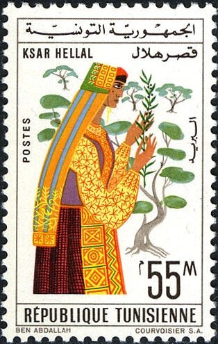 stamp-it-to-me:two 1963 Tunisian stamps from a series on regional costumes