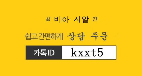 29cfcc631c84707683e421dab59a916ba577e186