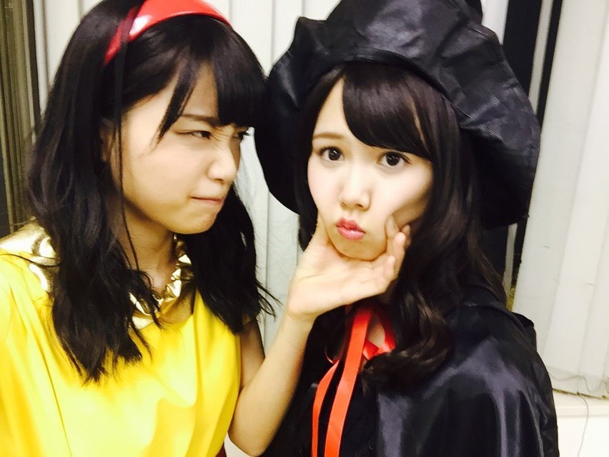 maimai