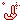 Heart Letters
