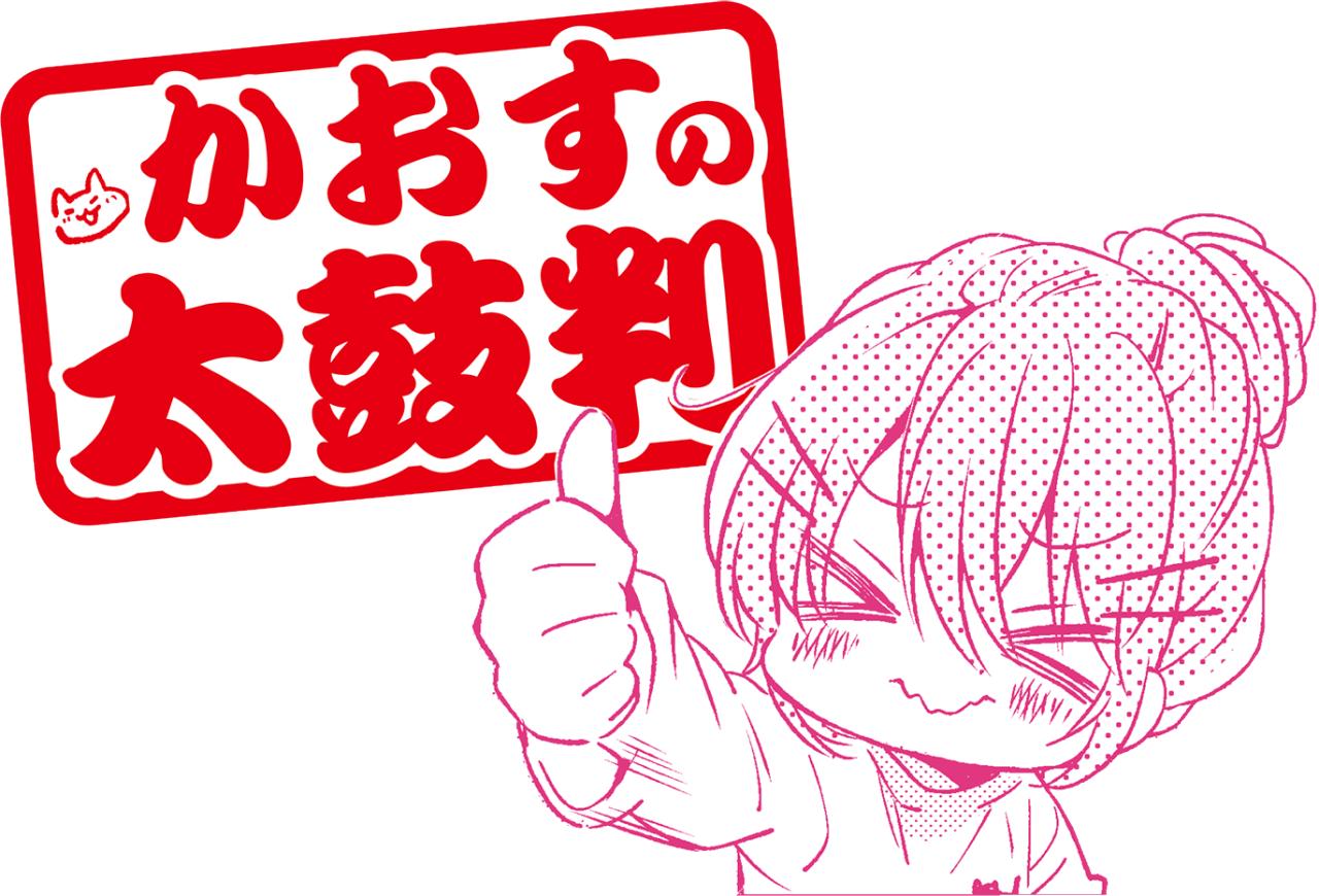 こみっくがーるず Tumblr Posts Tumbral Com こみっくがーるず Tumblr Posts Tumbral Com