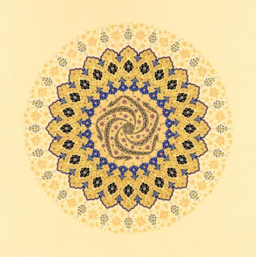 Zakhrafah (Islamic artistic decoration) From the collection: Zakhrafah/Arabesque (Islamic Artistic Decoration)
Originally found on: islamic-cultures