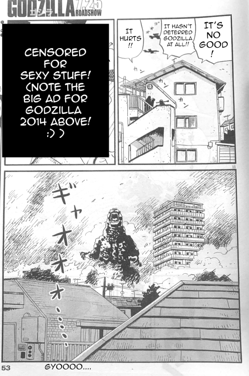 Pages from Godzilla Couple by Shinzo Keigo, author of Green Star and some other Manga! It’s from the