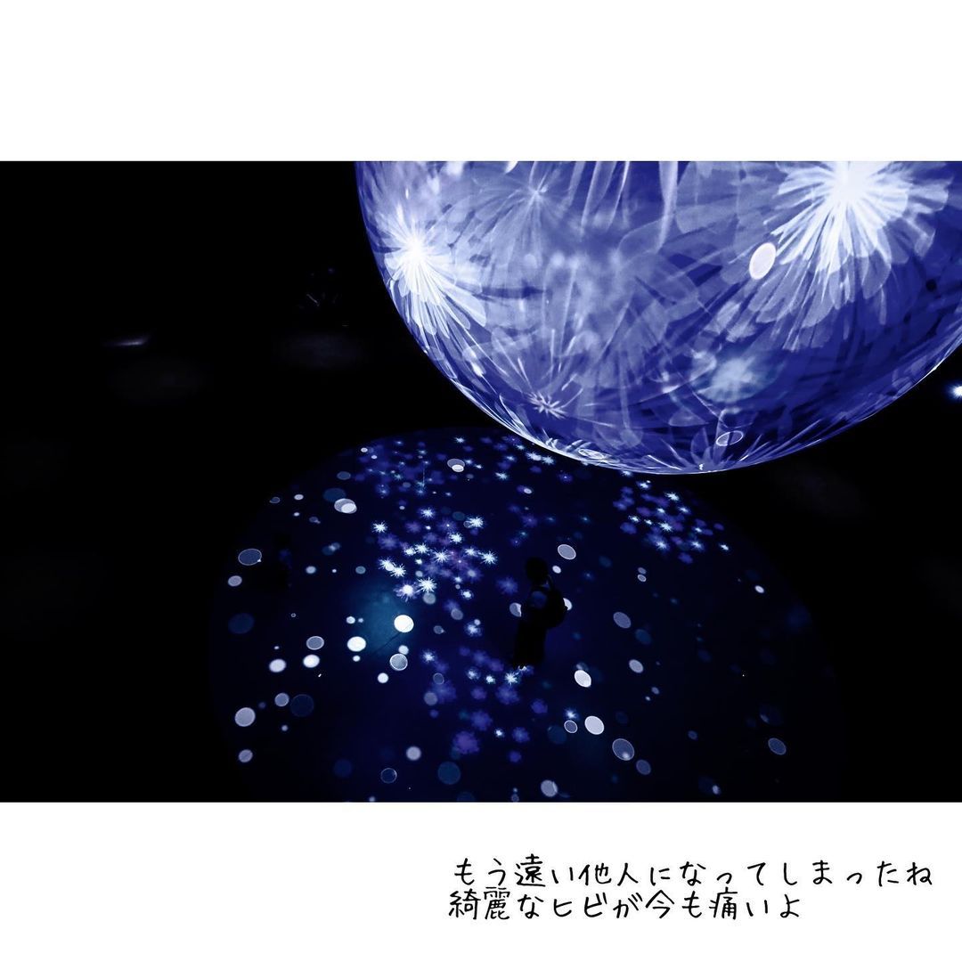 タイトル思案 タイトル思案