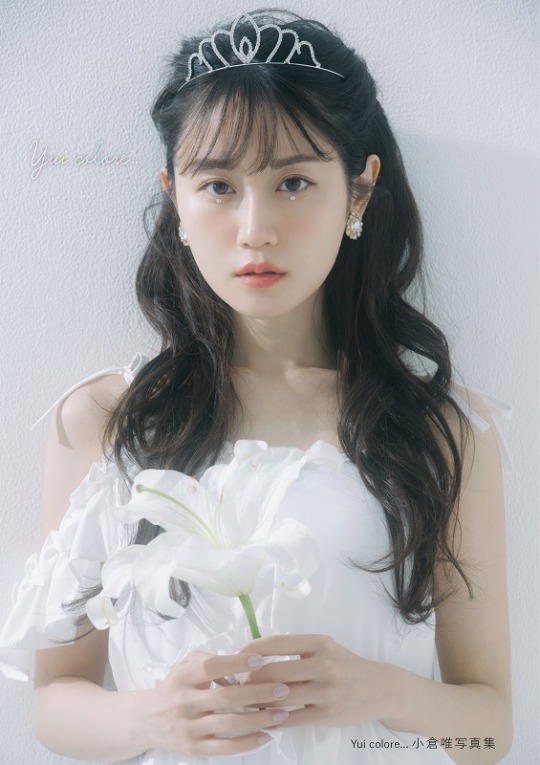 Yui Ogura Explore Tumblr Posts And Blogs Tumgir Yui Ogura Explore Tumblr Posts And Blogs Tumgir
