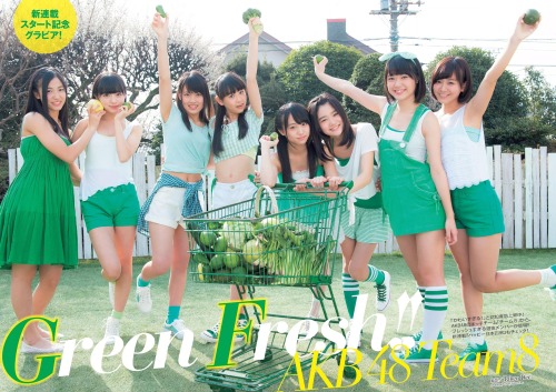 AKB48 Team 8週刊プレイボーイ 2015 No.14