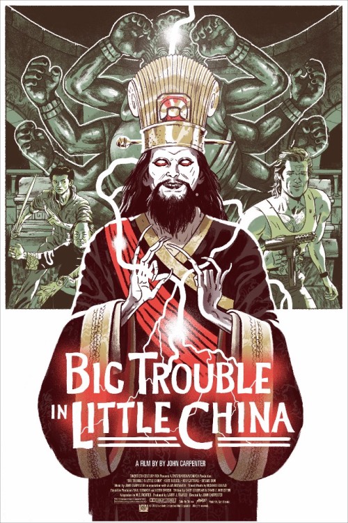 Big Trouble in Little China by Sam Bosma / Twitter / Tumblr / Instagram / INPRNT / Store  24" x