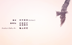 halosydna:  → Ping Pong The Animation ED ⌈Bokura ni Tsuite, by Merengue⌋ 