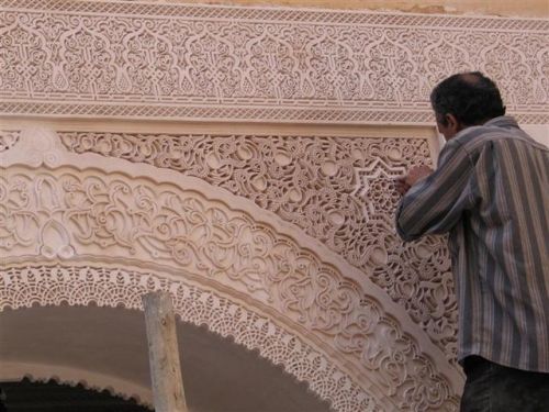 Man Working on Islamic Decoration From the Collection: Zakhrafah/Arabesque (Islamic Artistic Decoration)
Originally found on: islamandart