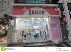 neko-crimson:  zedrin-maybe:  vigaishere:  External image There’s only soup.  WHY ARE YOU BUYING CLOTHES AT THE SOUP STORE?!  i cant fucking believe 