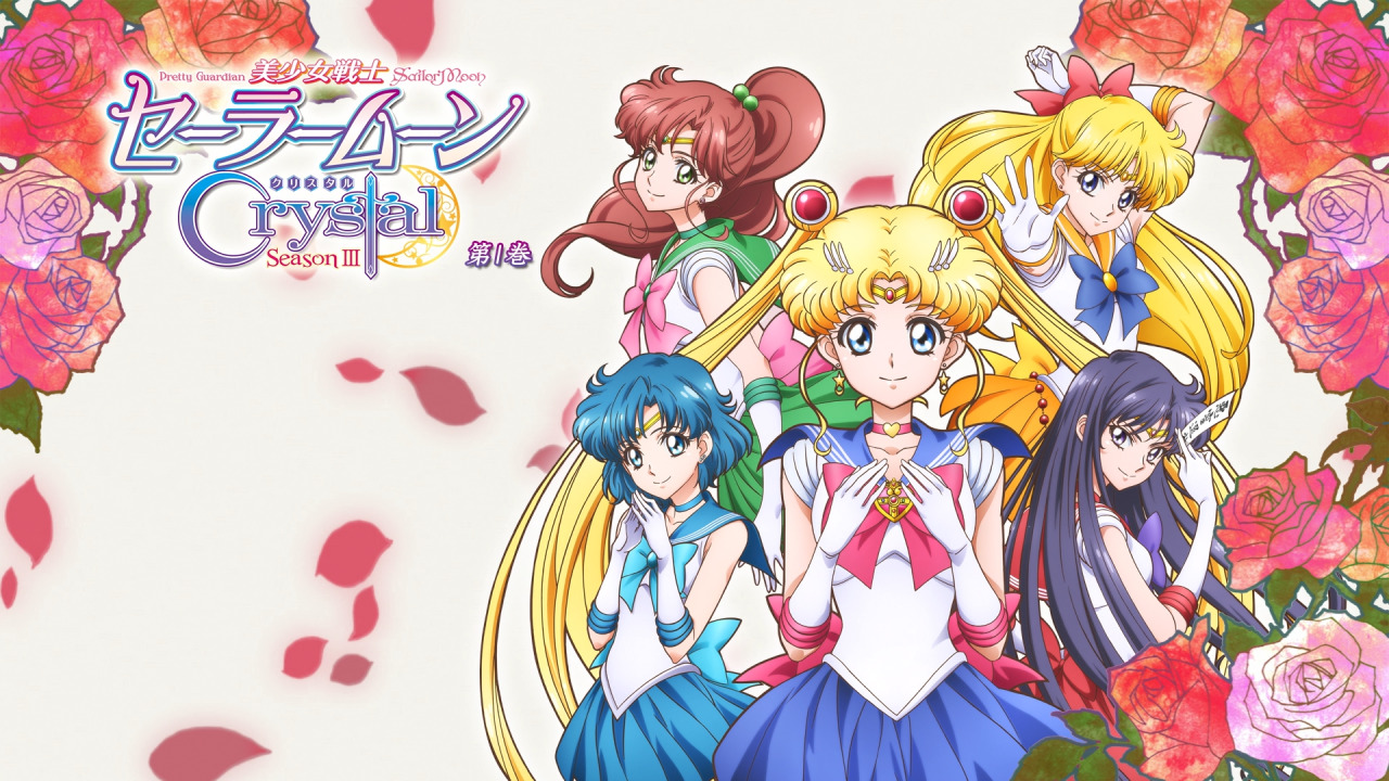 sailor moon crystal season 3, Tumblr