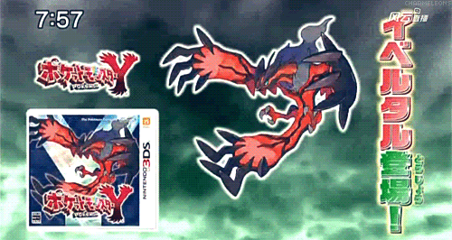 charmeleons:X and Y's japanese box-art as seen on today's episode of Smash!