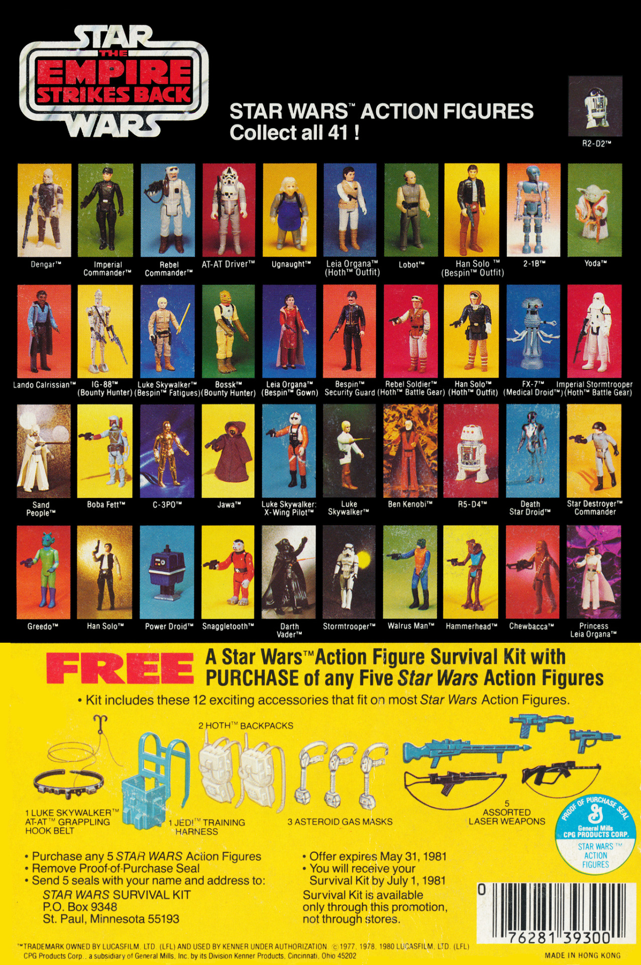 iamsoretro:  Star Wars Action Figures: Collect All 41! Vintage Empire Strikes Back