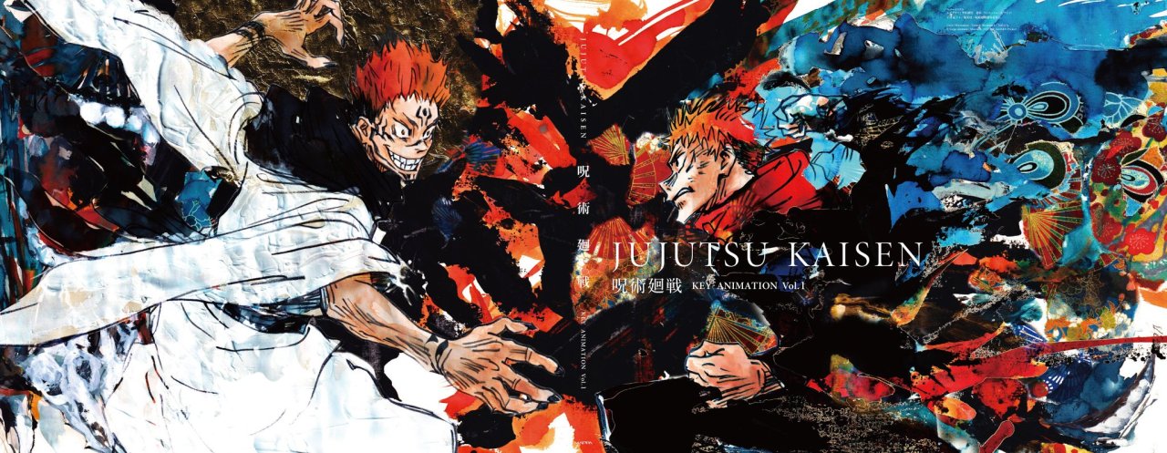 read Jujutsu Kaisen — Cover of Jujutsu Kaisen Key Animation Vol. 1.