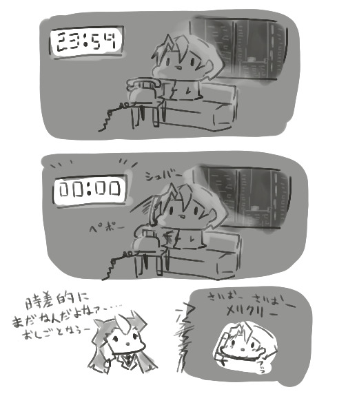 Destinyshipping()