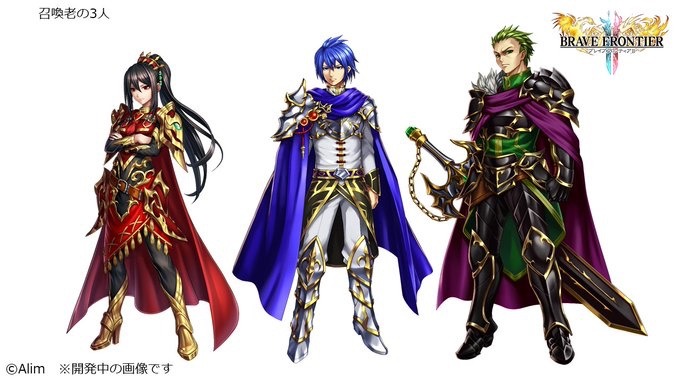 brave frontier tilith