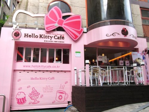 Cafes of Seoul Seoul is home to a wide variety of cafes. From dog cafes to camping cafes- Seoul has 